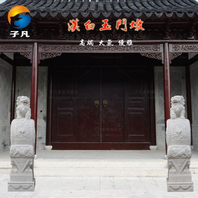 How To Mix And Match Patterns Without Looking Chaotic
